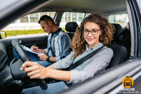 Rental Car for Road Tests