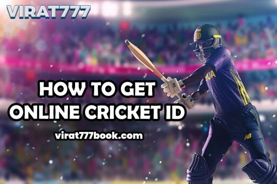 online cricket id