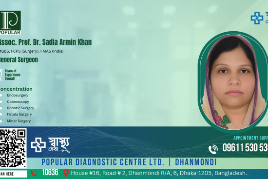 dr. sadia armin khan